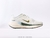 Tênis Nike Vomero 18 - Branco e Dourado - comprar online