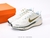 Tênis Nike Vomero 18 - Branco e Dourado na internet