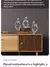 Escultura Decorativa O Pensador - Decoração para Sala - loja online