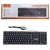 Teclado Lehmox a prova dágua Windows E iOS LEY-1604 - comprar online