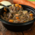 Calda Maromba - comprar online