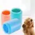 Copo de Limpeza para Patas de Pets - Abdu Online