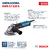 AMOLADORA GWS17-125S BOSCH 1700W DISCO 5 2800 11500 RPM en internet
