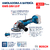 AMOLADORA INALAMBRICA BOSCH GWS18V-10 P SOLA S/BAT S/CARGADOR 9000 RPM en internet