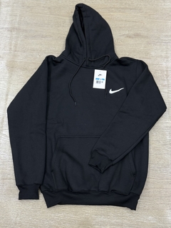 Moletom Nike básico com estampa nas costas - loja online