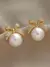 Brincos De Pérolas Com Strass Delicados. - loja online