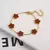 Pulseira Ajustável Aço Inoxidável Banhada a Ouro com Elegante Design de Flor. na internet