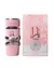 Lattafa Yara Pink Edp 100ml - comprar online