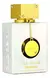 Armaf Club de nuit Imperiale Edp 100ml - comprar online
