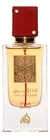 Lattafa Ana abiyedh rouge Edp 60 ml - comprar online