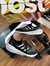Adidas Ultraboost - comprar online