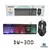 Durawell DW 300 Kit Mouse 3200dpi e Teclado Gamer