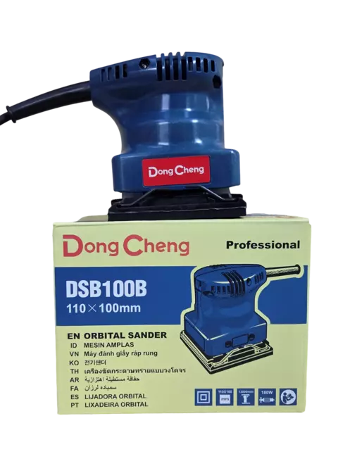 Lixadeira Quadrada Pequena DongCheng - DSB100B - comprar online
