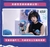 pelucia Arcane Jinx Powder League of Legends LOL Bilibili Goods - loja online