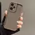 Capa protetora para celular Xiaomi