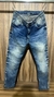 Calça Jogador Clean Blue Lateral – Brow Jeans - comprar online