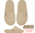 Chinelo Slide Afri.co Slid Time – Cappuccino - comprar online