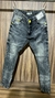 Calça Jogador Splash – Brow Jeans na internet