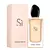Armani Sí - Eau de Parfum na internet