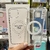 iPhone 12/12 Pro MagSafe Transparente