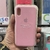 iPhone X/Xs Silicone Case - JL Case accesorios