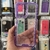 Motorola G14 360 con burbuja de aire - comprar en línea