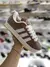 1015 - Adidas campus - comprar online