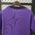 Camisa Torcedor Corinthians Treino 2025/26 - Masculina - loja online