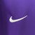 Camisa Torcedor Corinthians Treino 2025/26 - Masculina