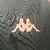 Imagem do Camisa Vasco da Gama Goleiro 24/25 - Torcedor Kappa Masculina - Verde