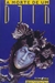 A Morte de um Djin - 5827