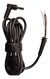 Imagen de Cable Ficha Plug In Para Cargador Hp Pin Azul 4.5 X 3 Mm