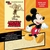 Rompecabezas 3D Mickey Mouse - tienda en línea