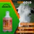 Top Gold - 1 Frasco De 500 Ml na internet