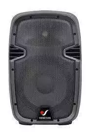 Bafle Activo 12" 150W RMS: Potencia y Tecnología en Sonido Profesional - comprar online