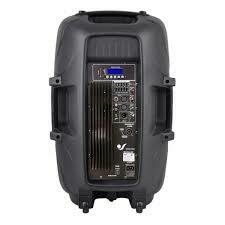 Bafle Activo 12" 150W RMS: Potencia y Tecnología en Sonido Profesional - TXHOUSE