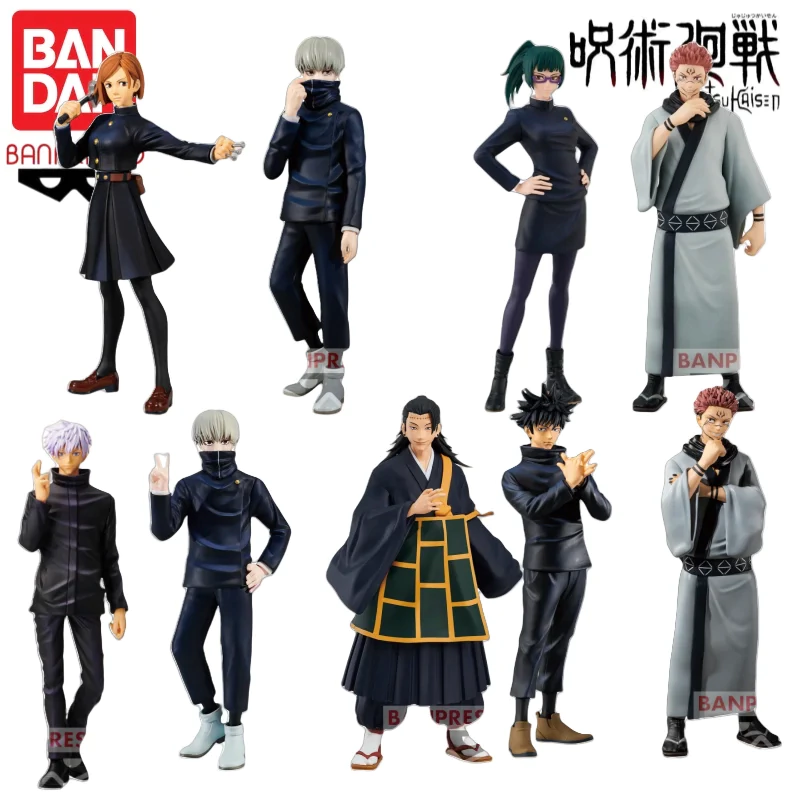 Kit 8 Action Figures de Jujutsu Kaisen com Yuji, Megumi, Gojo, Sukuna, Nobara, Maki, Toge, Geto