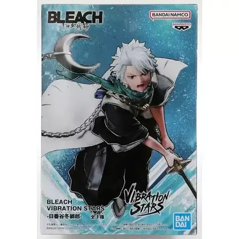 Action Figure: Sukuna (Jujutsu Kaisen)
