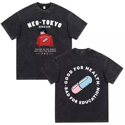 Camisetas personalizadas Akira