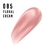 Brillo de Labios Max Factor 2000 Calorie en internet