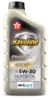 PRO DS 5W30 ACEA C2/C3 DEXOS 2 - comprar online