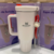 Copo Térmico Quencher 2.0 com Chaveiro – 1200ml | Aço Inox Premium | Kit Completo - comprar online