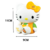 BONECA FRUTINHAS HELLO KITTY LARANJA - LIDER BRINQUEDOS - comprar online