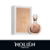 Perfume Lattafa Fakhar Rose EDP - comprar online