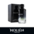Perfume Maison Alhambra Salvo EDP - comprar online