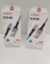 CABLE NYLON USB A TIPO C AITECH