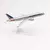 Avião Boeing 747, 787 e Aisbus A380 Vários modelos colecionáveis