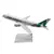 Avião Boeing 747, 787 e Aisbus A380 Vários modelos colecionáveis - Trend Novidades