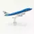Avião Boeing 747, 787 e Aisbus A380 Vários modelos colecionáveis