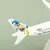 Modelo Infantil Airbus A320 Azul Linhas Aéreas na internet